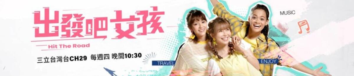 姊妹靓起来热门电影电视剧免费在线观看
