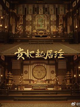 借宁安热门电影电视剧免费在线观看
