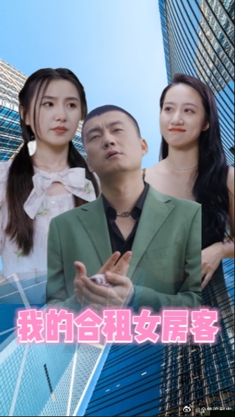 归来成王