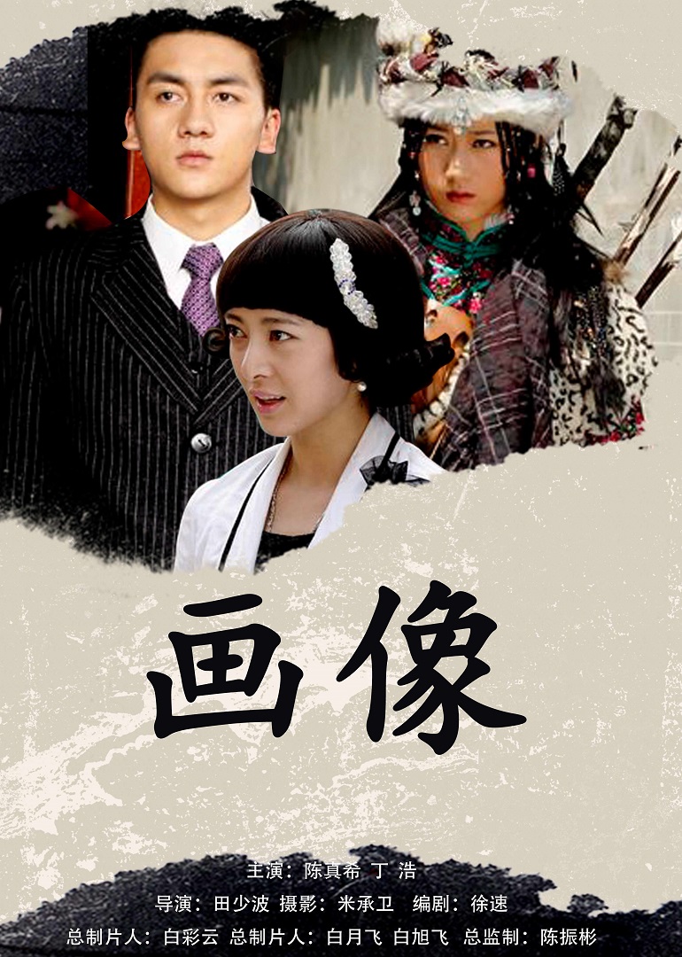 画像2012热门电影电视剧免费在线观看