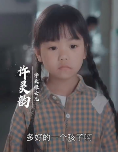 十年明月照我还热门电影电视剧免费在线观看