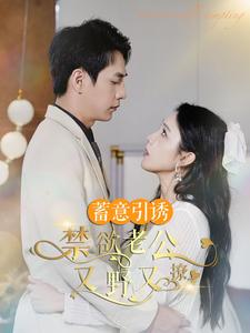 暗撩热门电影电视剧免费在线观看