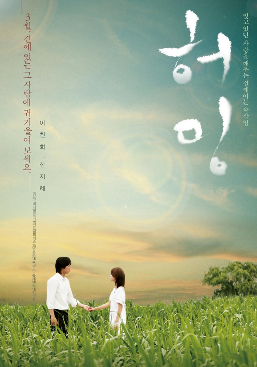 哼唱 2008热门电影电视剧免费在线观看