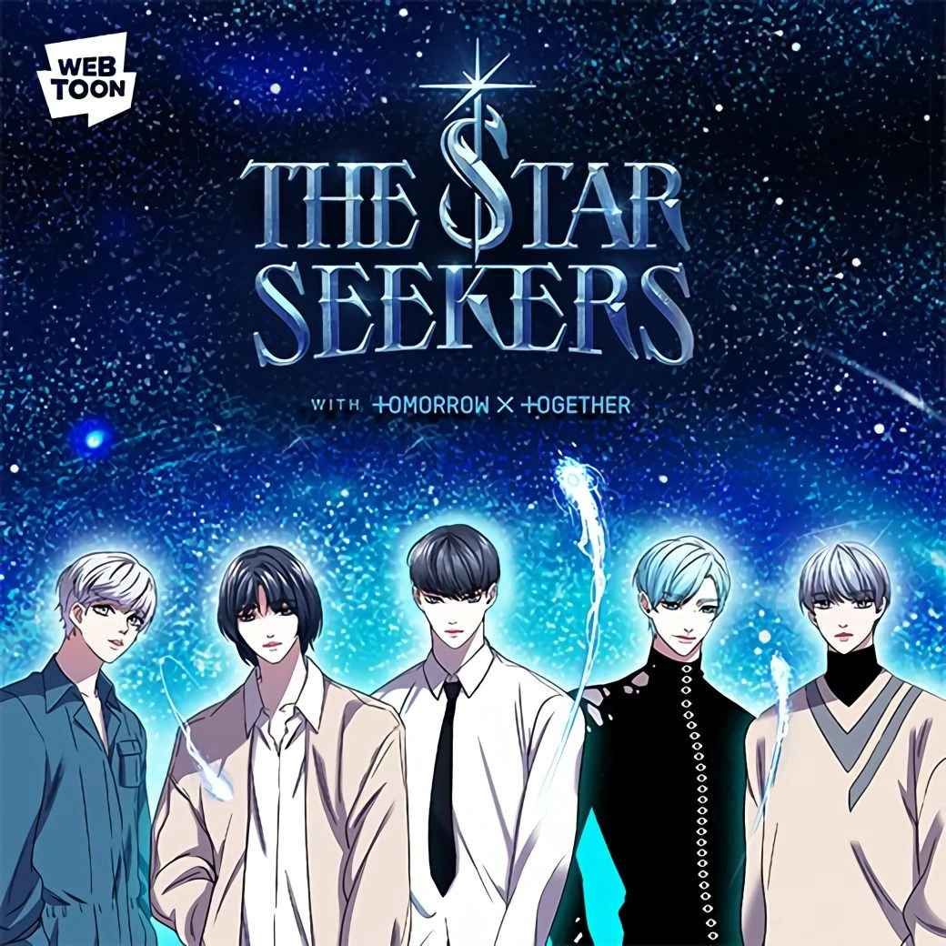 The Star Seekers 追星的少年们热门电影电视剧免费在线观看