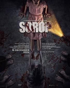 Sorop热门电影电视剧免费在线观看