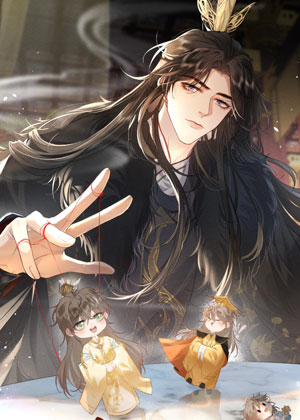 脱缰
