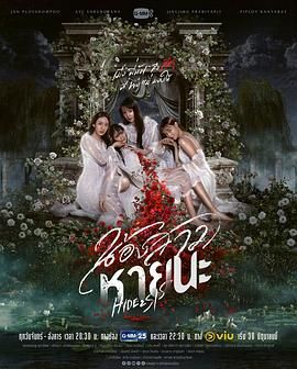 绝情姐妹免费完整版